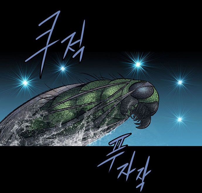 dog man (chó săn) chapter 2 58