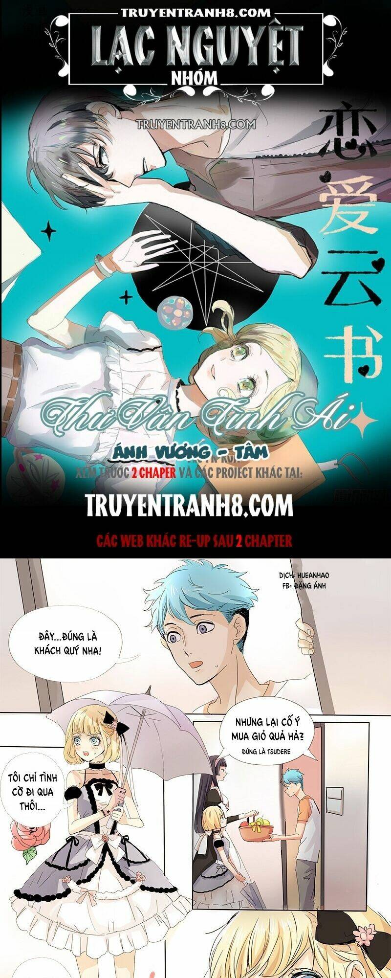 vân thư tình ái chapter 14 1