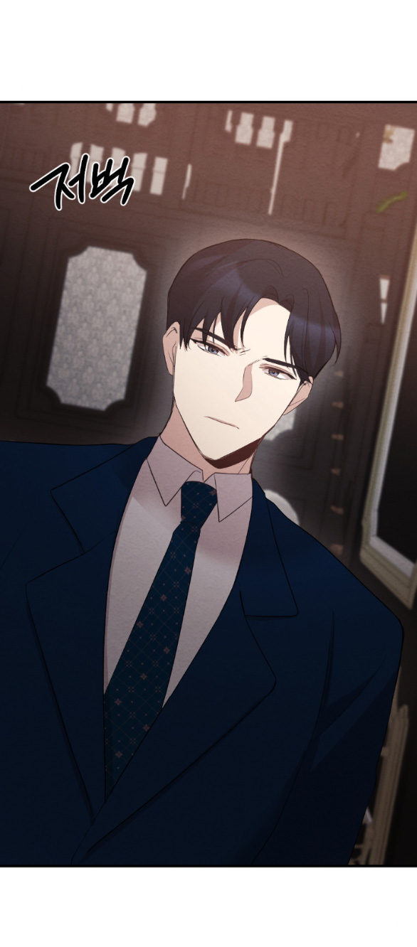 [18+] đêm không thể vãn hồi chapter 3.2 21