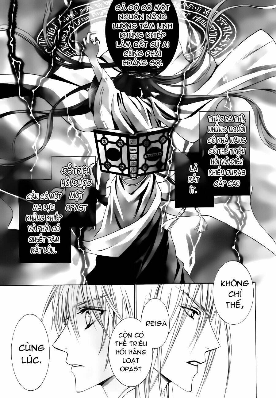 uragiri wa boku no namae wo shitteiru chapter 24 15