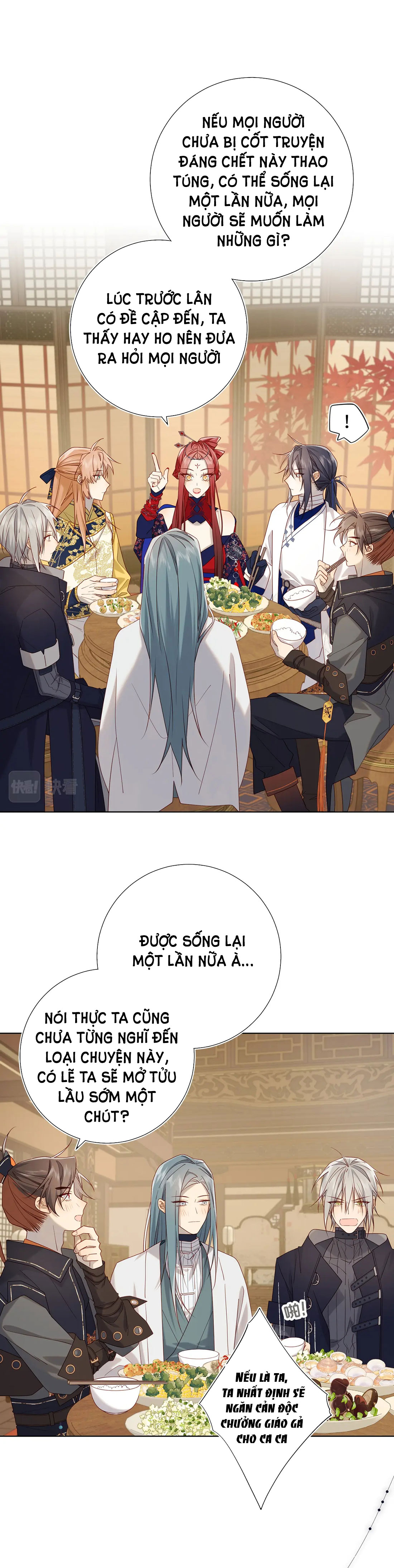 ác nữ cự tuyệt nam chính chapter 96 6