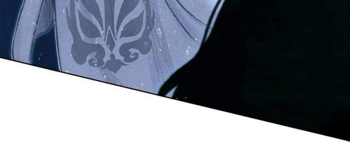 ngao bính truyện chapter 2 54