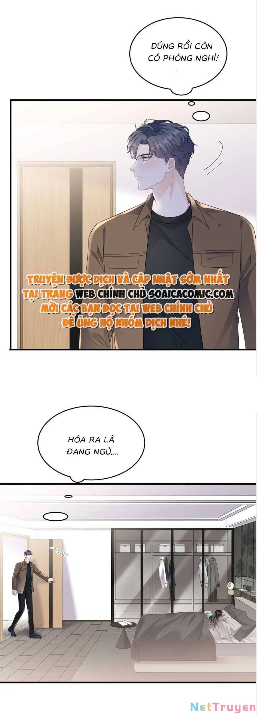 [16+] đại tiểu thư có thể có ý đồ xấu chapter 130 18