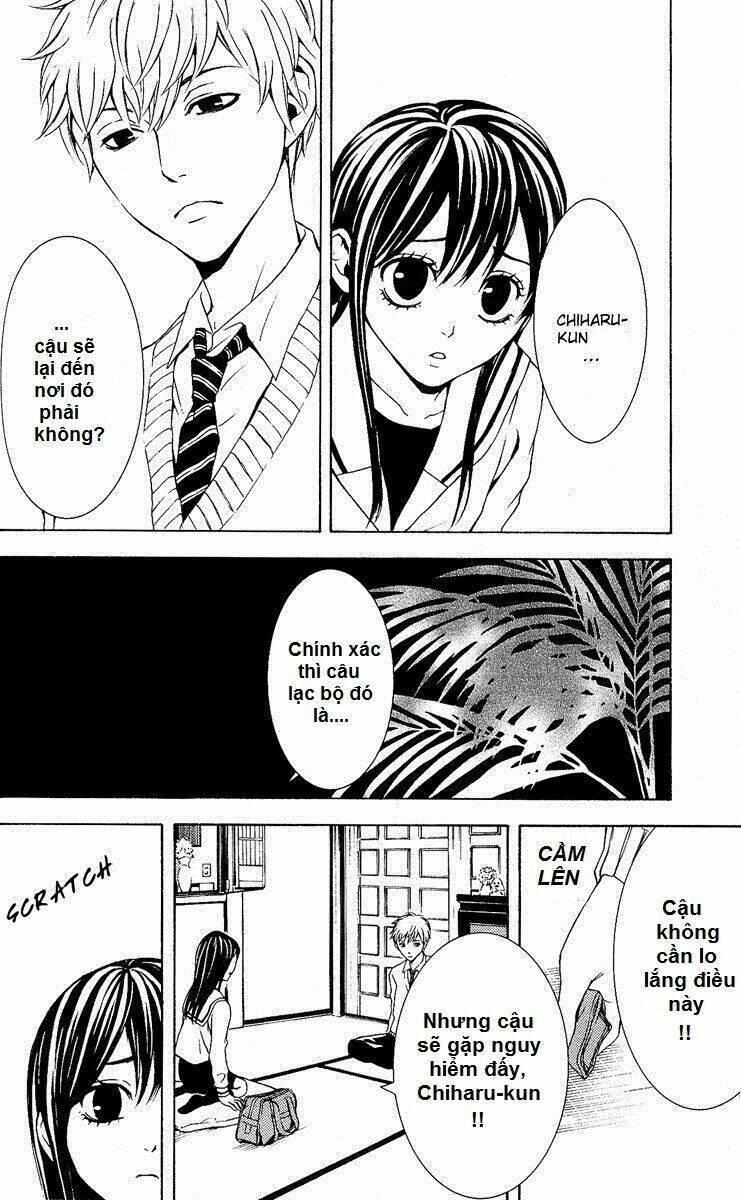 mayonaka no ariadone chapter 4 12