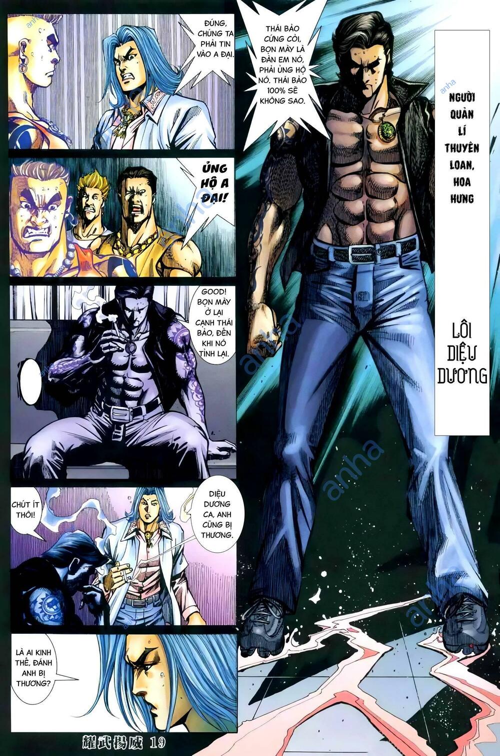 diệu võ dương oai chapter 416 16