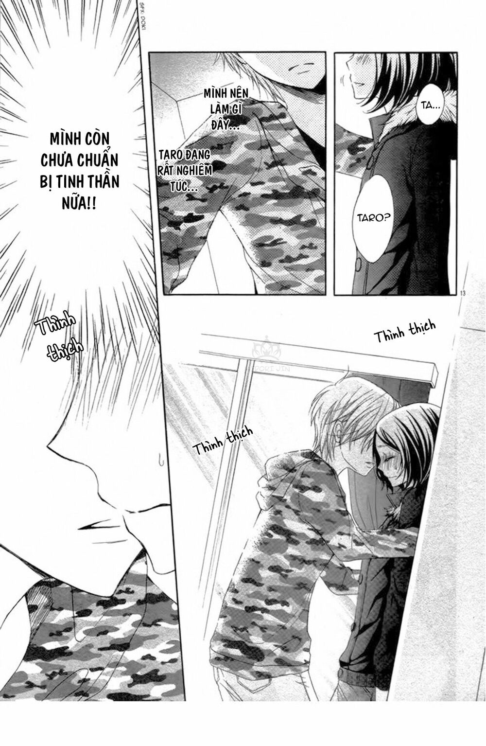 taro-kun wa kou miete igai to xxx desu chapter 3 13