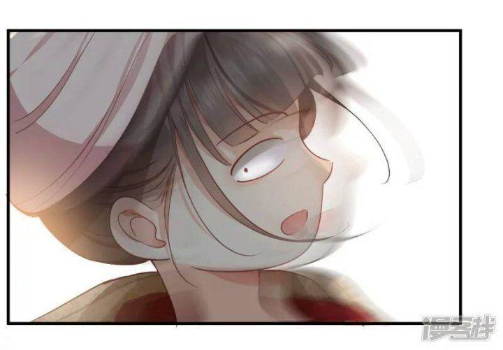 nụ cười của ngươi ngọt gãy tám cái răng của ta chapter 1 8