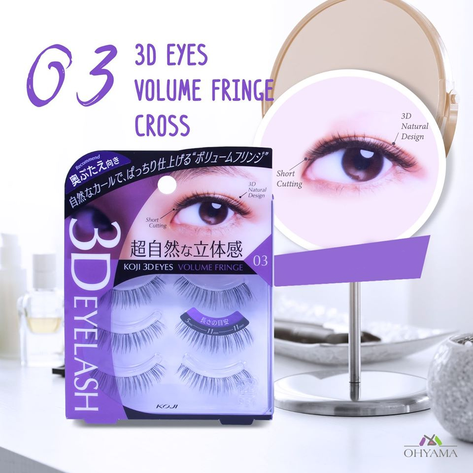 Lông Mi Giả Hiệu Ứng 3D Tự Nhiên Koji 03 Volume Fringe, Tăng Độ Dày, Độ Cong Viền Mi (Cho Mắt Mí Lót), Nhập Khẩu Nhật Bản