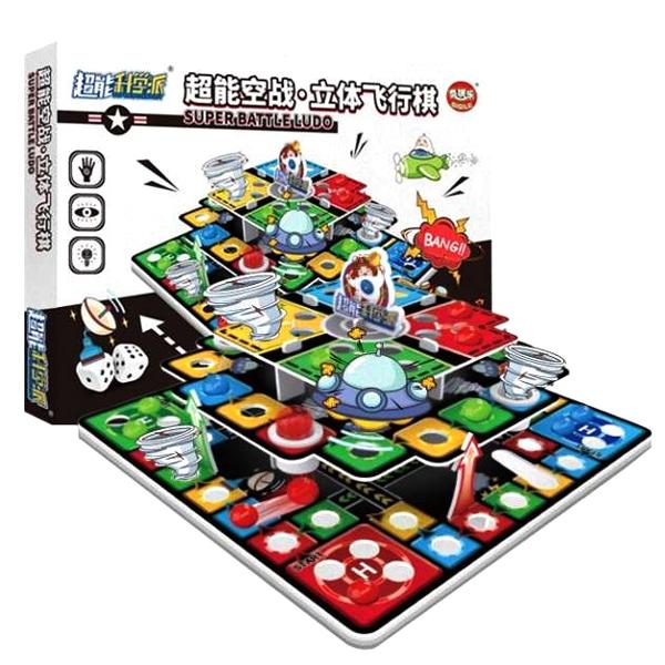 Cờ Super Battle Ludo Qiqile