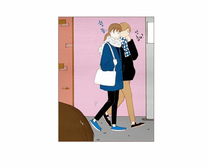 thánh thần trẻ trâu chapter 24 24