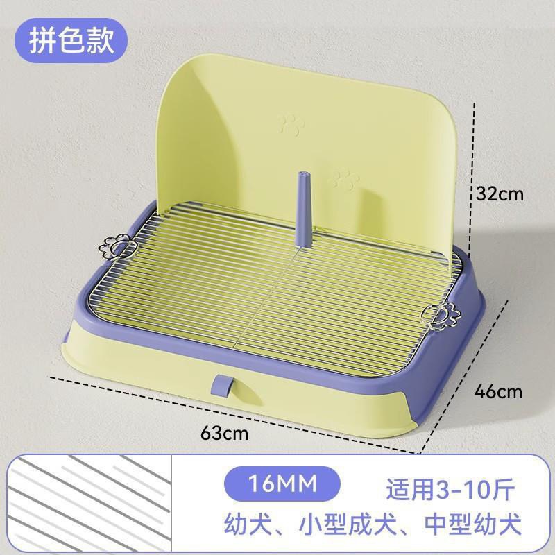 Khay vệ sinh chó cao cấp có thép chống gỉ