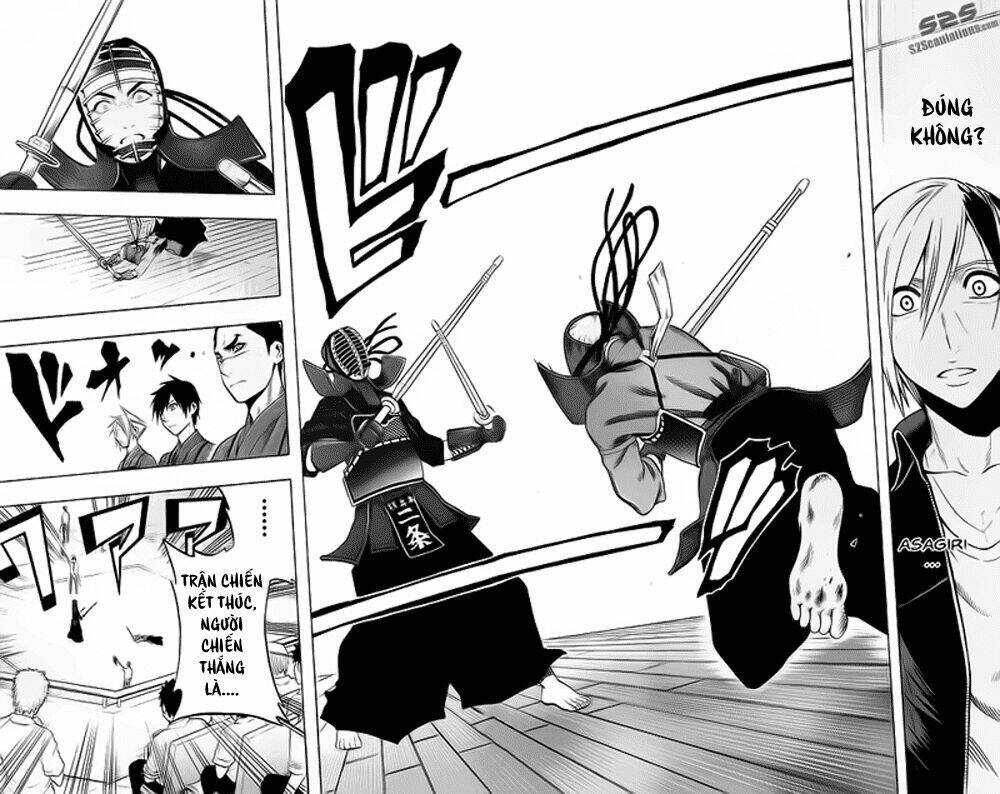 kurogane chapter 41 17