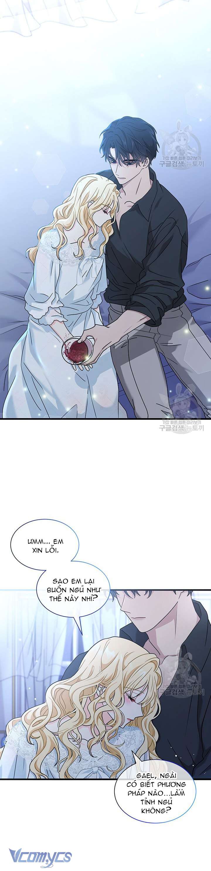 cô gái sẽ trở thành chủ gia đình chapter 27 17