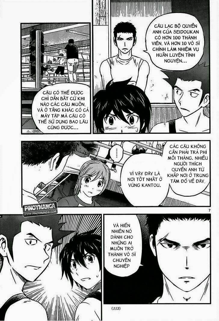 buyuden chapter 63 7