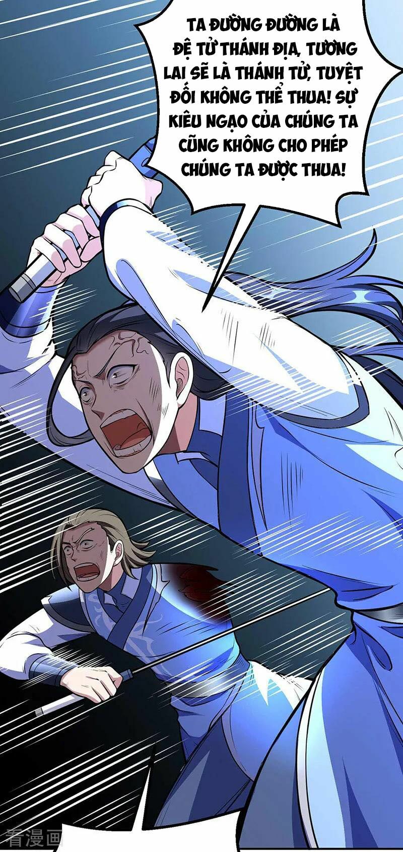 võ đạo độc tôn chapter 196 33