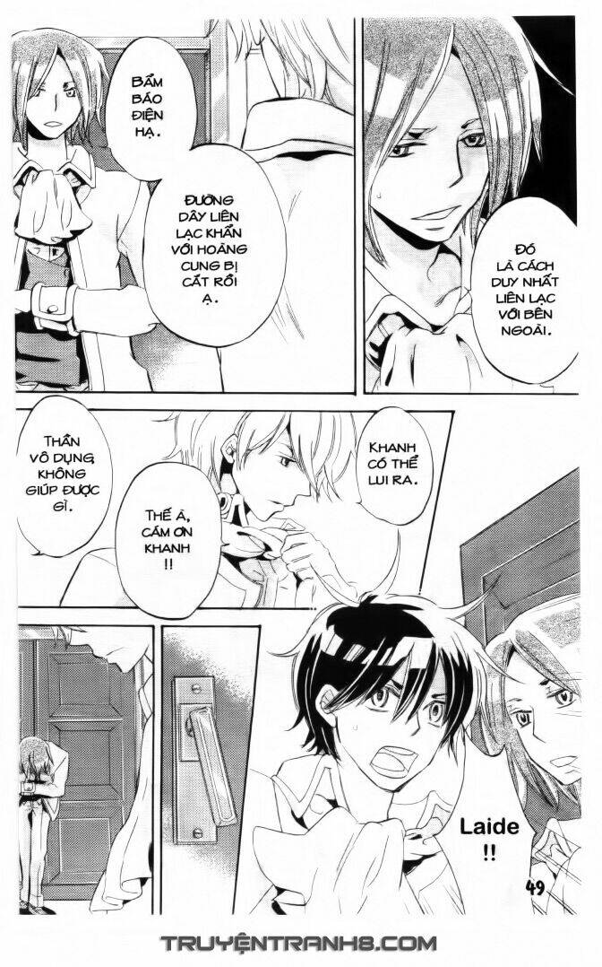 trường học hoàng gia - ousama no gakkou chapter 14 14