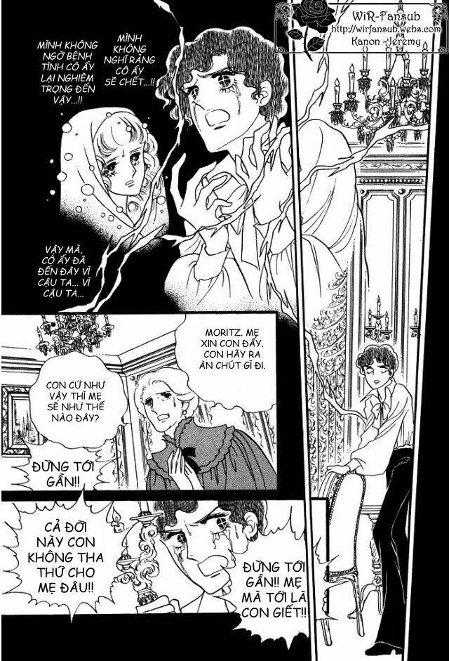 orpheus no mado chapter 17 35