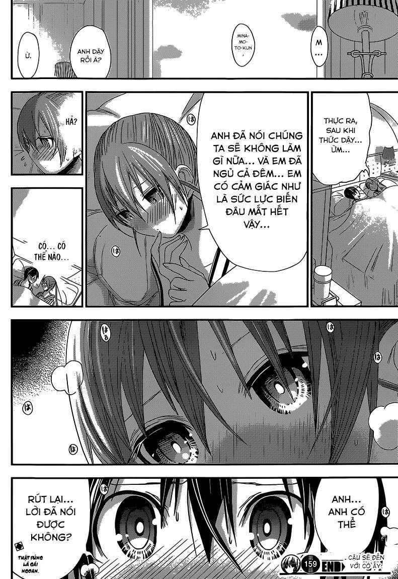 minamoto-kun monogatari chapter 159 10