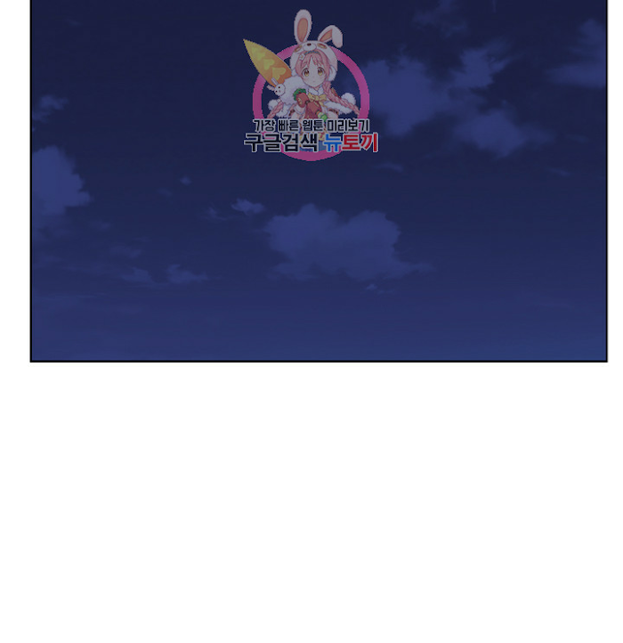 triệu hồi sư với mái tóc màu hoàng kim chapter 31 19