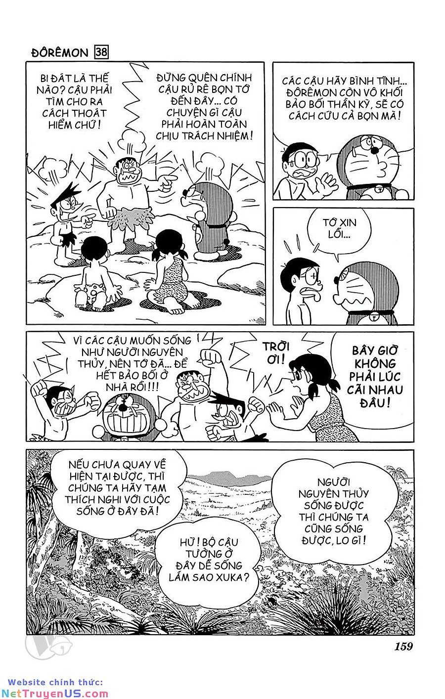 doraemon chapter 691 14