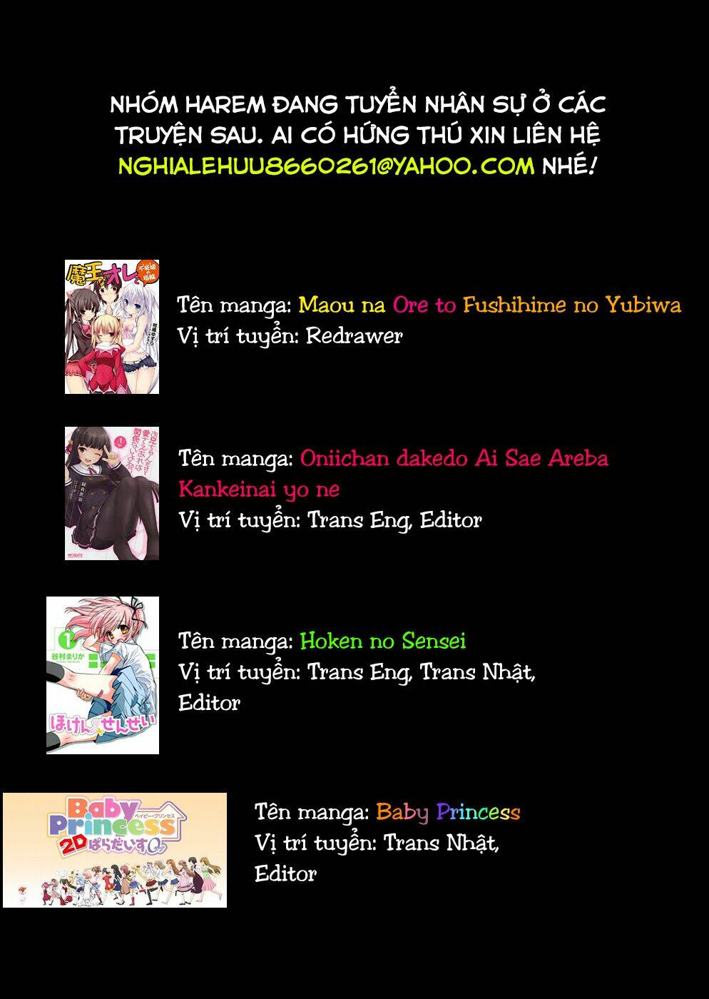 kebukurohatsu zensekai yuki! chapter 20 37