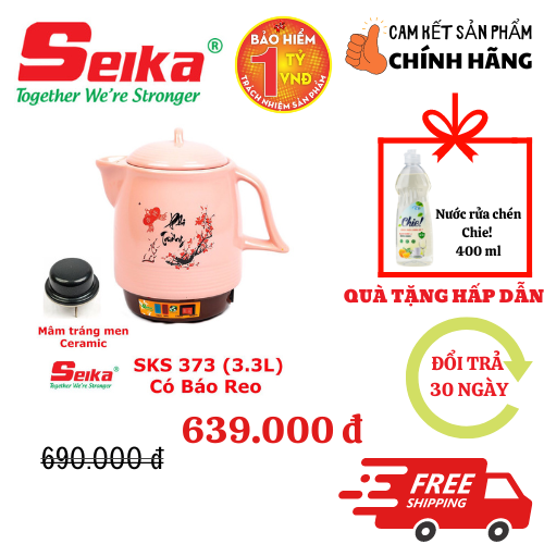 Siêu sắc thuốc bằng điện tự động Seika 3.3L - SKS373 (Gốm sứ Bát Tràng)  hàng chính hãng