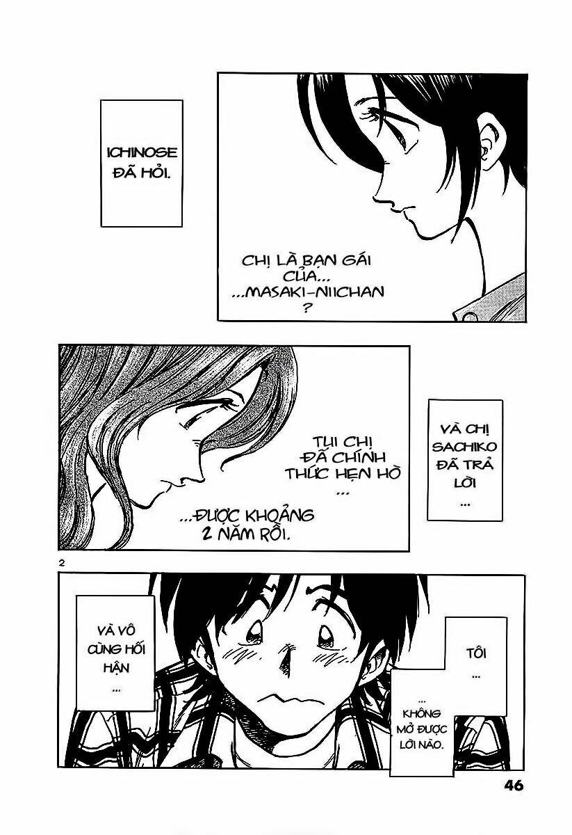 hoshi no furu machi chapter 12 3