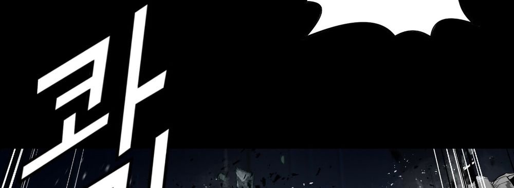 tam tuyệt tại dị giới chapter 94 112