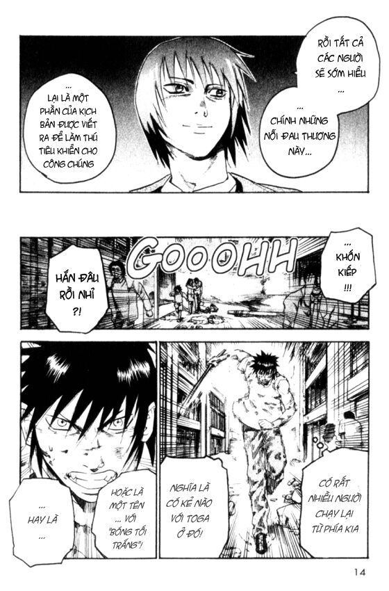 togari chapter 51 13