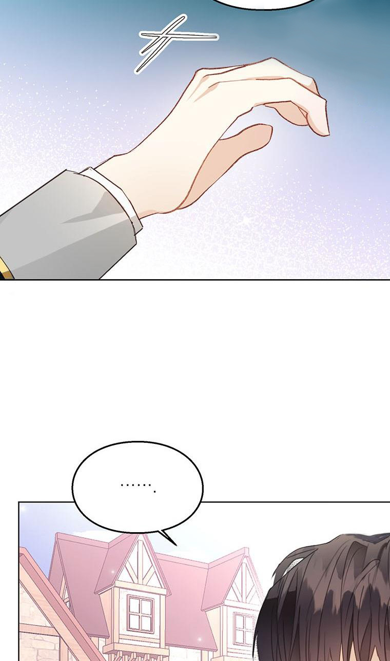 kết thúc tồi tệ của trò chơi otome chapter 6.2 26