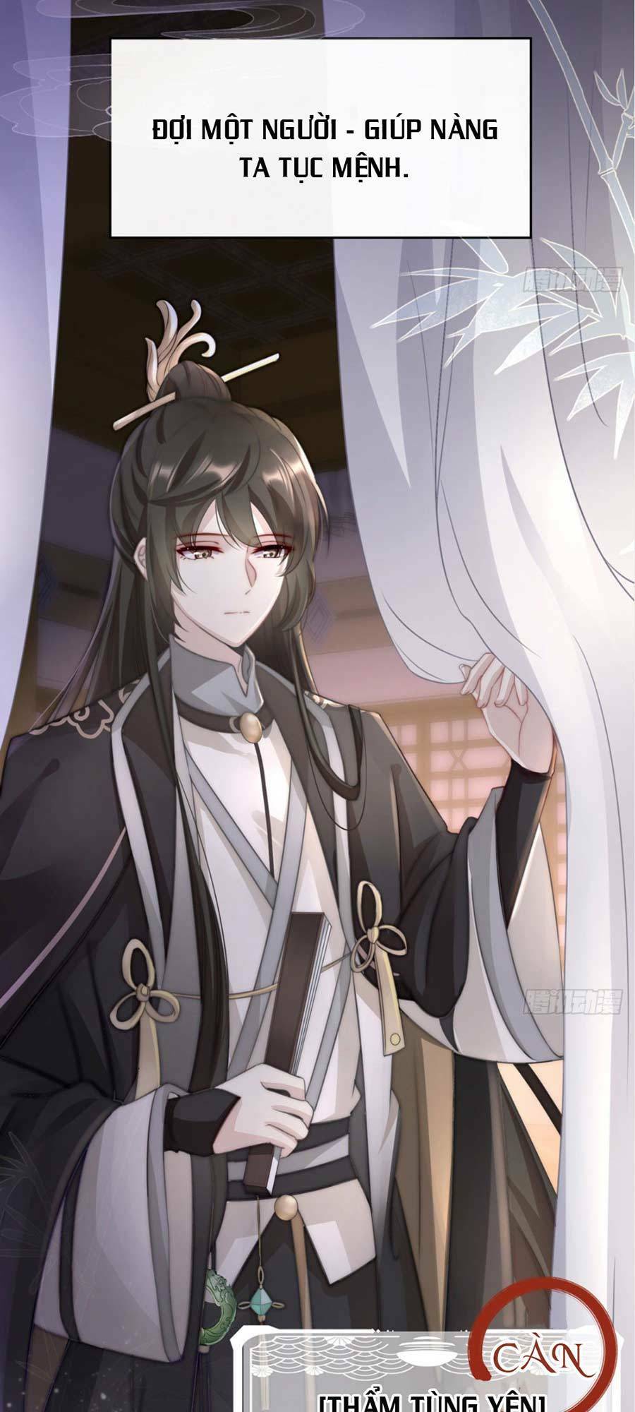 thê chủ, thỉnh hưởng dụng chapter 1.2 1