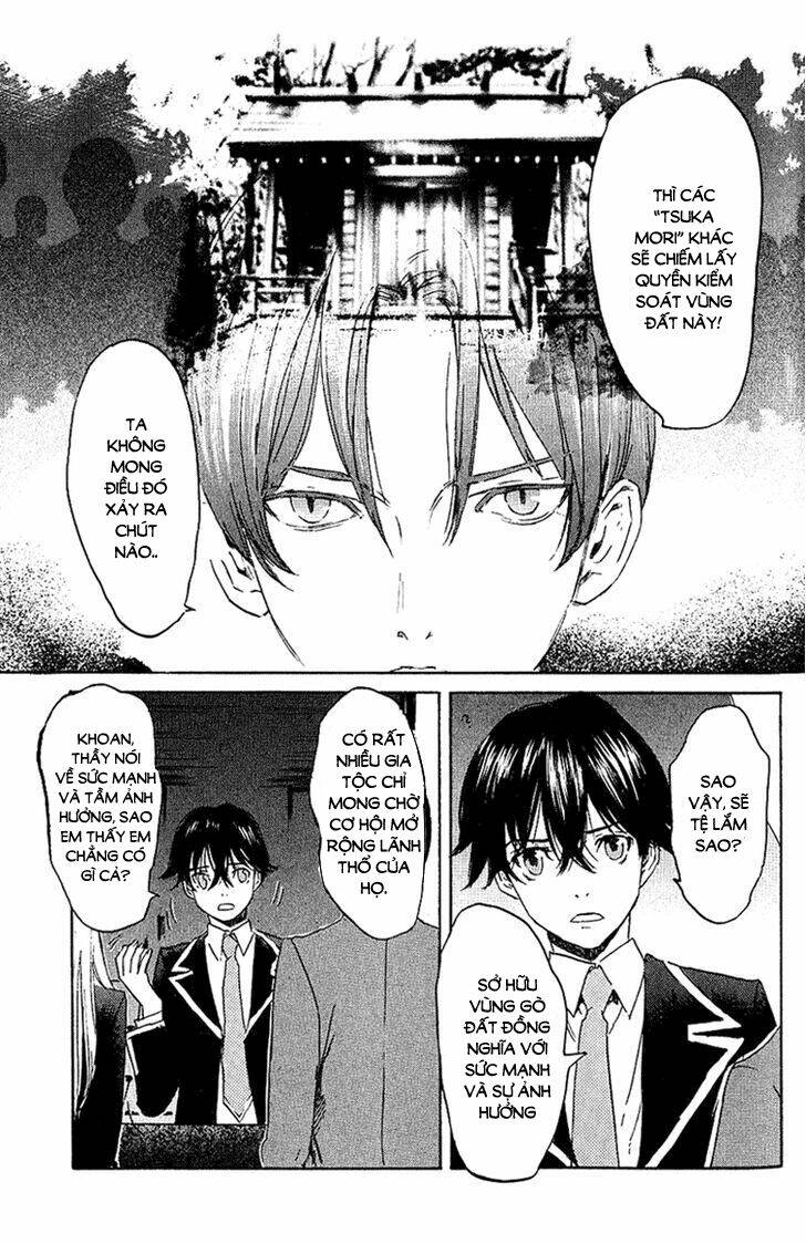 totsugami chapter 2 14