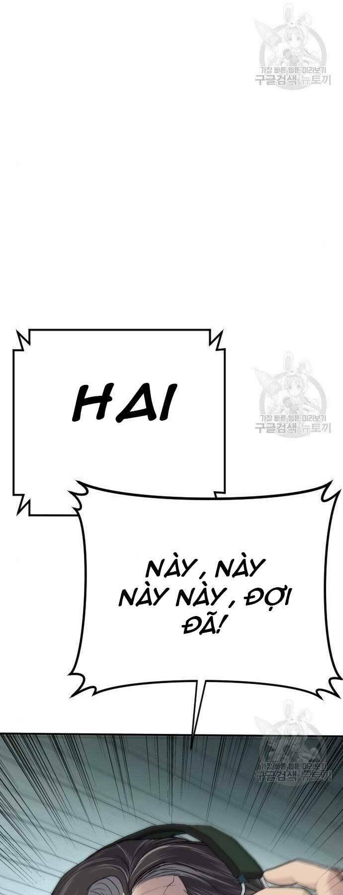 đặc vụ kim chapter 43 72