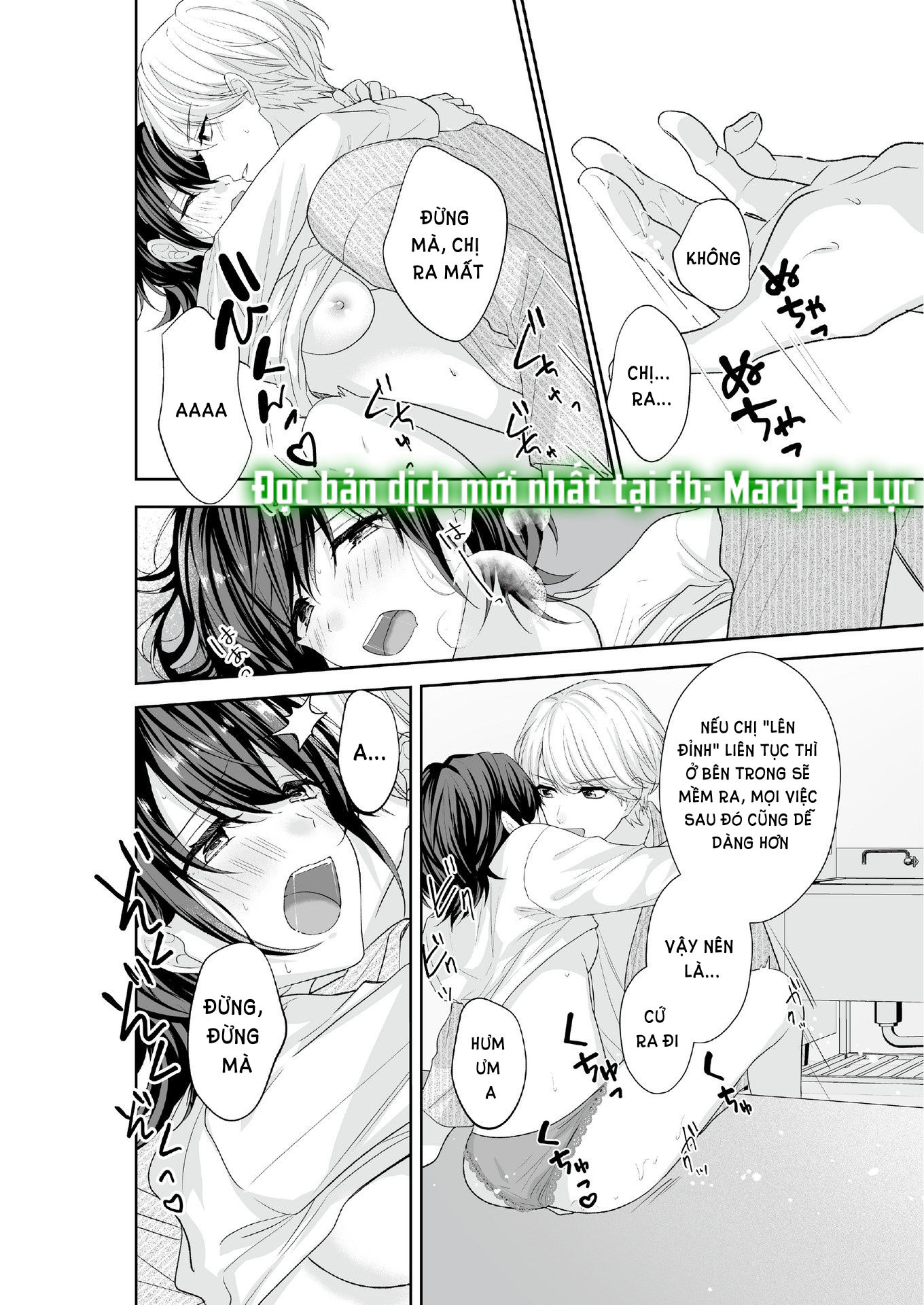 thiếu nữ thất tình, đã đến lúc thích trai trẻ rồi sao chapter 2.2 8