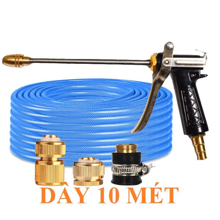 Bộ dây vòi xịt nước rửa xe, tưới cây . tăng áp 3 lần, loại 7m,10m 206318 đầu đồng,cút đồng+ tặng đai