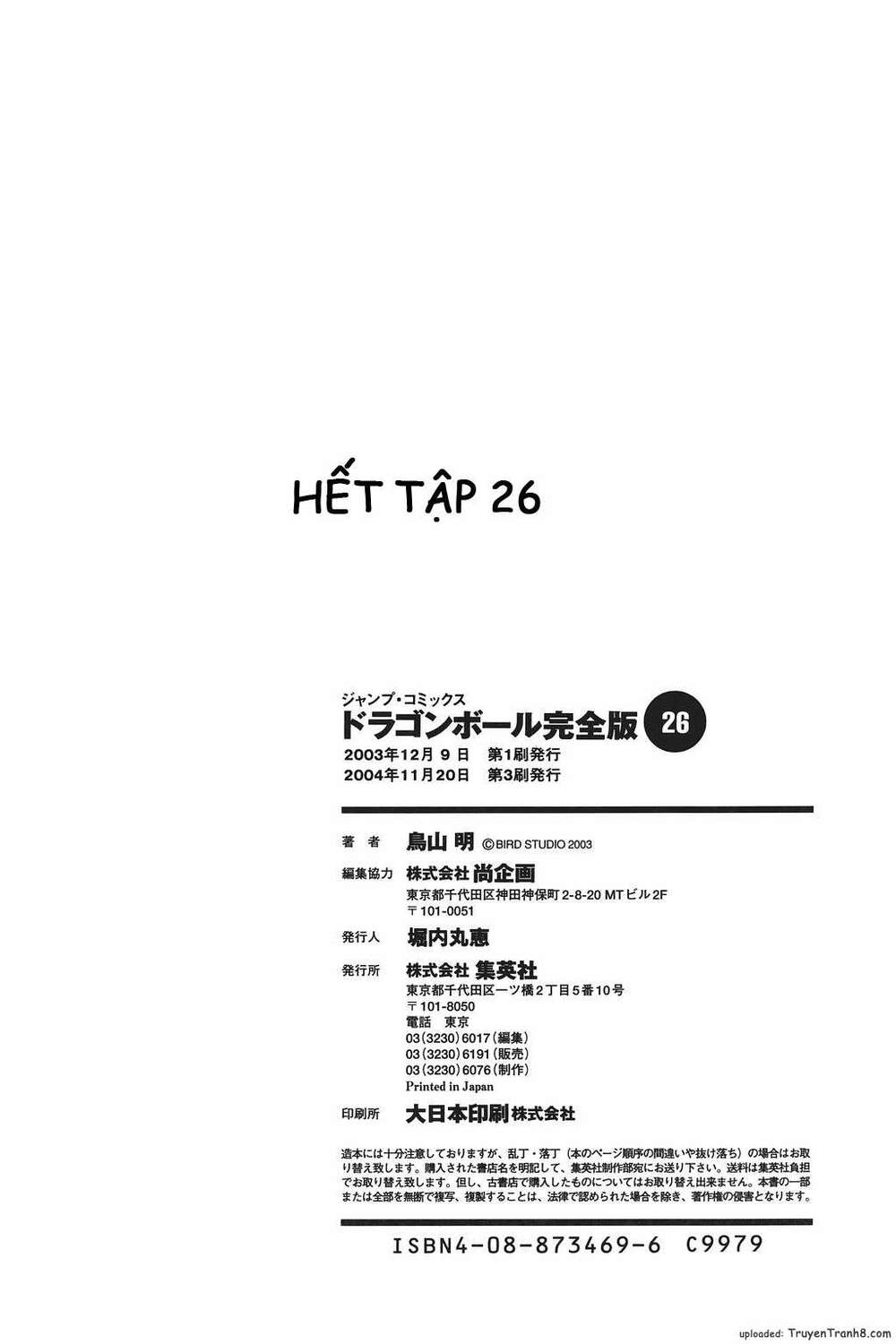 dragon ball - bảy viên ngọc rồng chapter 390 20