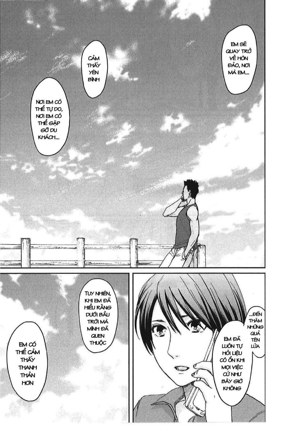 5 centimeters per second (5cm/s) chapter 11 45