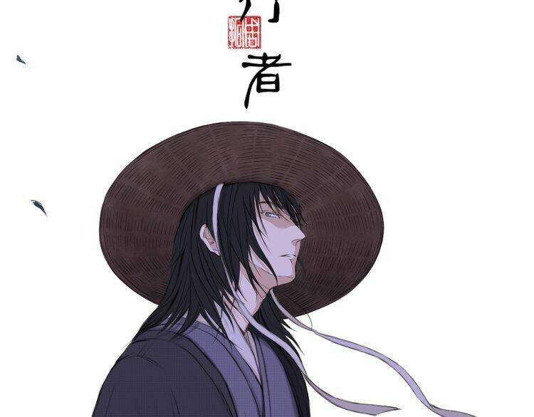 bạch lý hành giả chapter 1 26