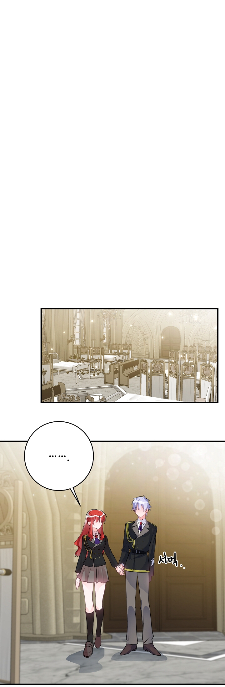 công nương đã thay đổi chapter 45.1 13