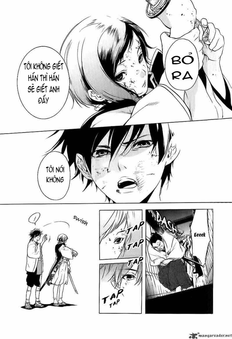 zanbara! chapter 7 23