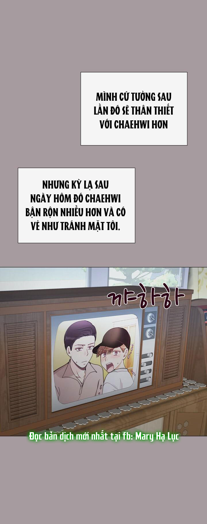 [18+] con không muốn đâu, cha à! chapter 14.2 18