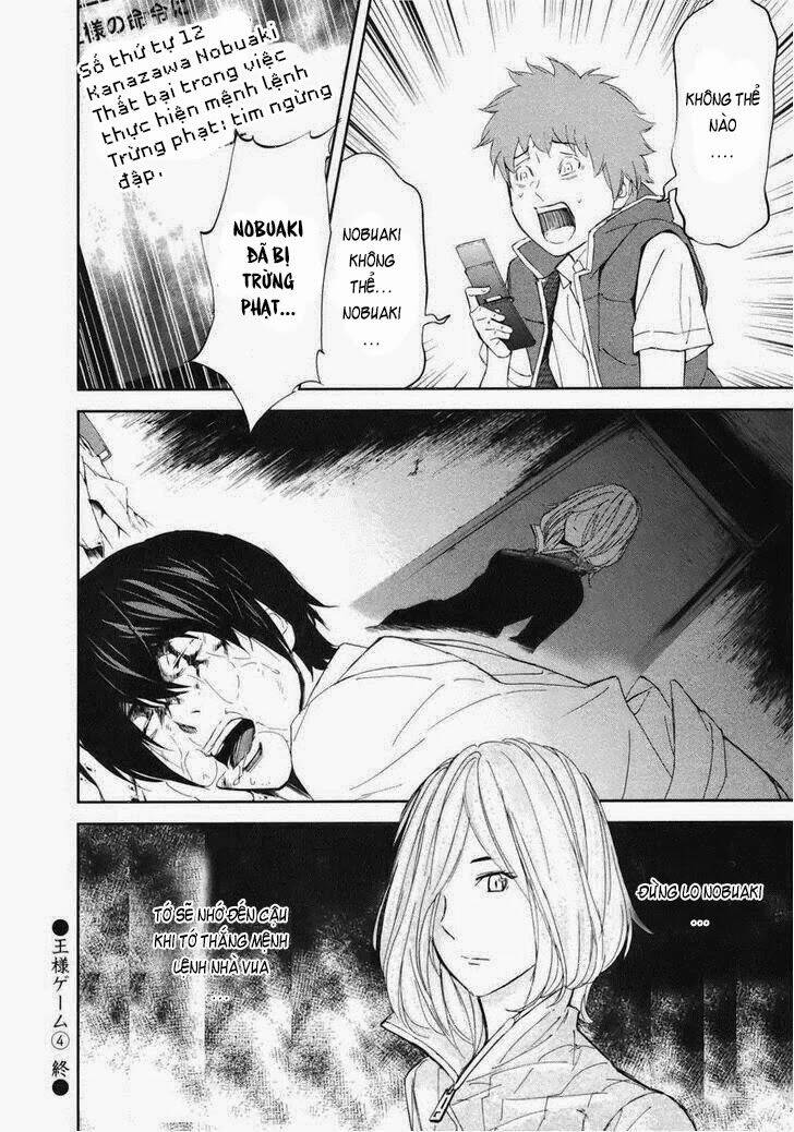 ousama game chapter 20 26