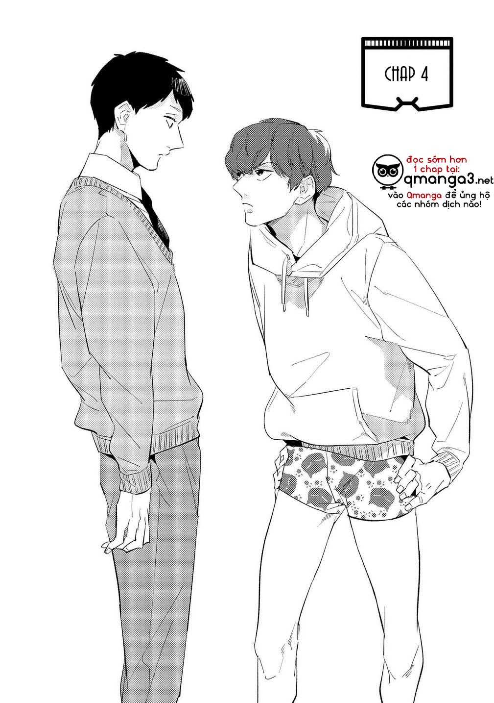 ore no pants ga hitojichi ni torarete imasu chapter 4 1