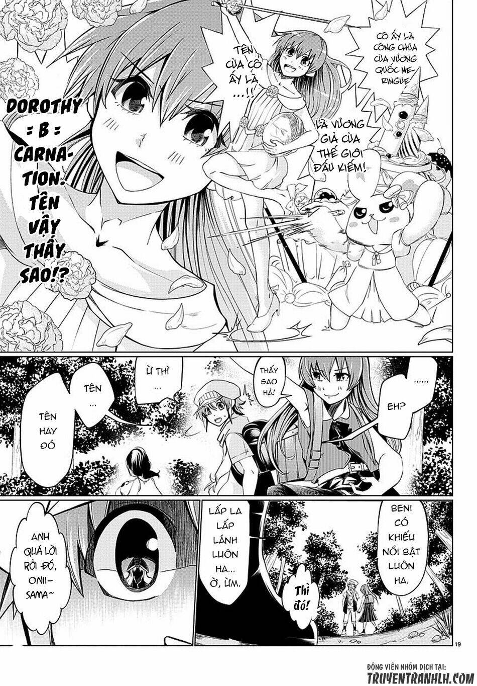 otae-san wa kyou mo tabetai chapter 1 22