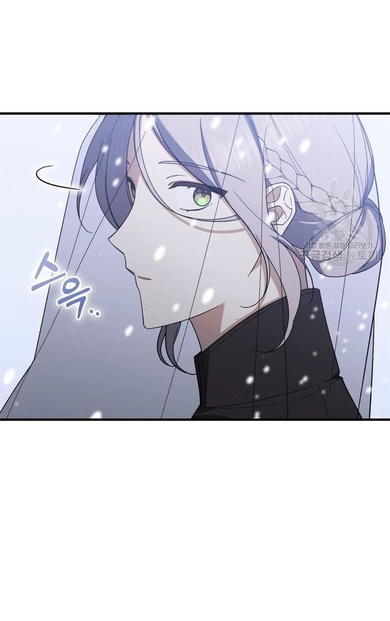 ta sẽ trả thù chapter 1.1 19