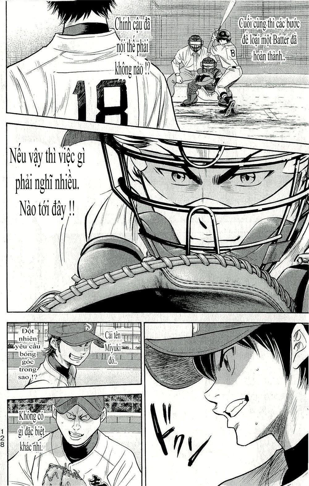 Đội Bóng Chày Siêu Đẳng 2 chapter 263 4