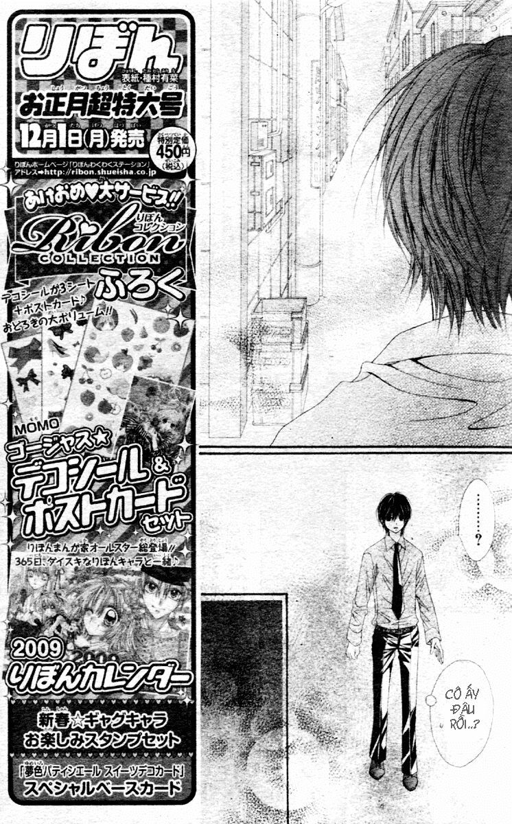 momo chapter 4 26