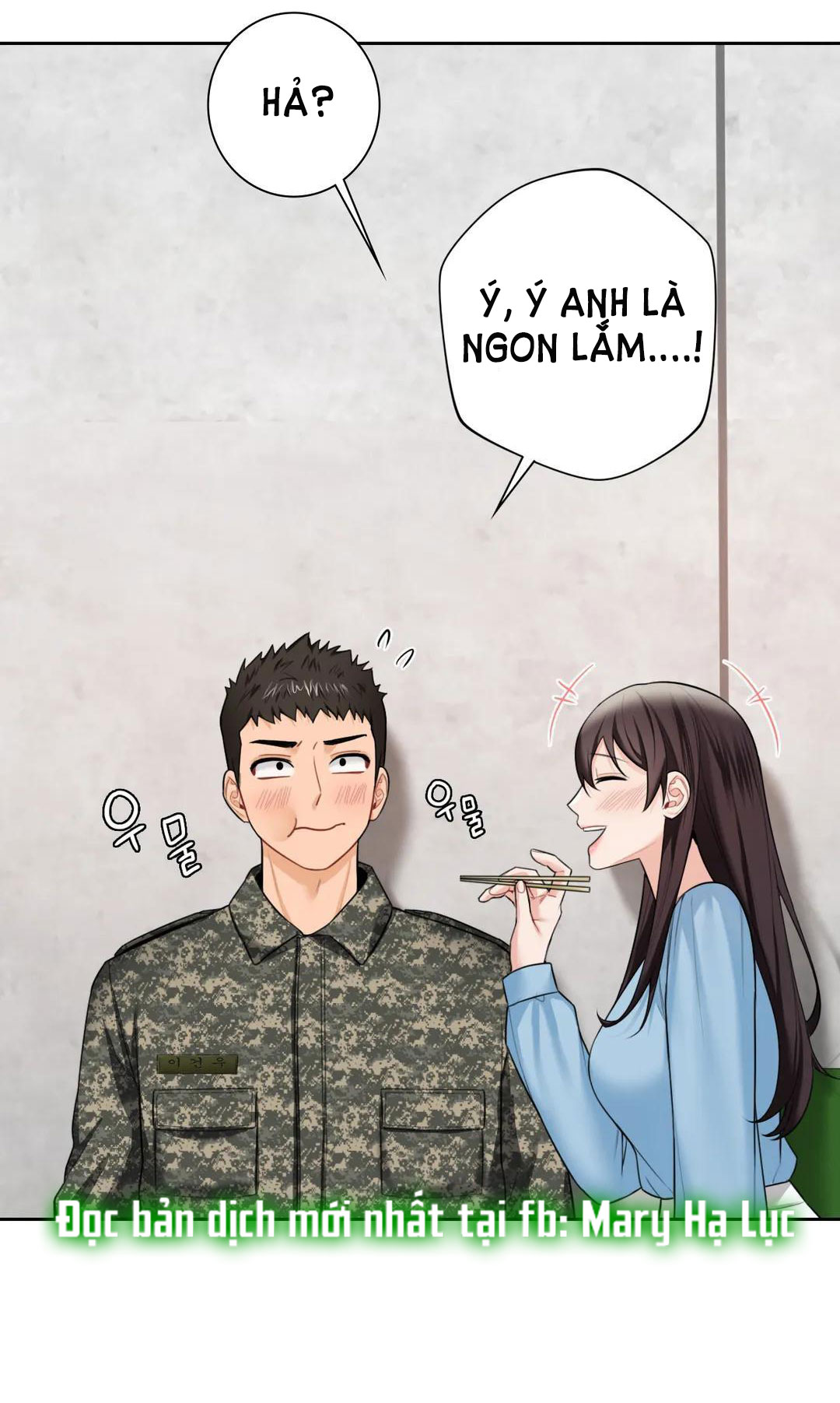 [18+] không là bạn bè chapter 48.2 7