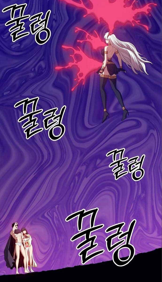 Gậy Gỗ Cấp 99+ chapter 58.6 48