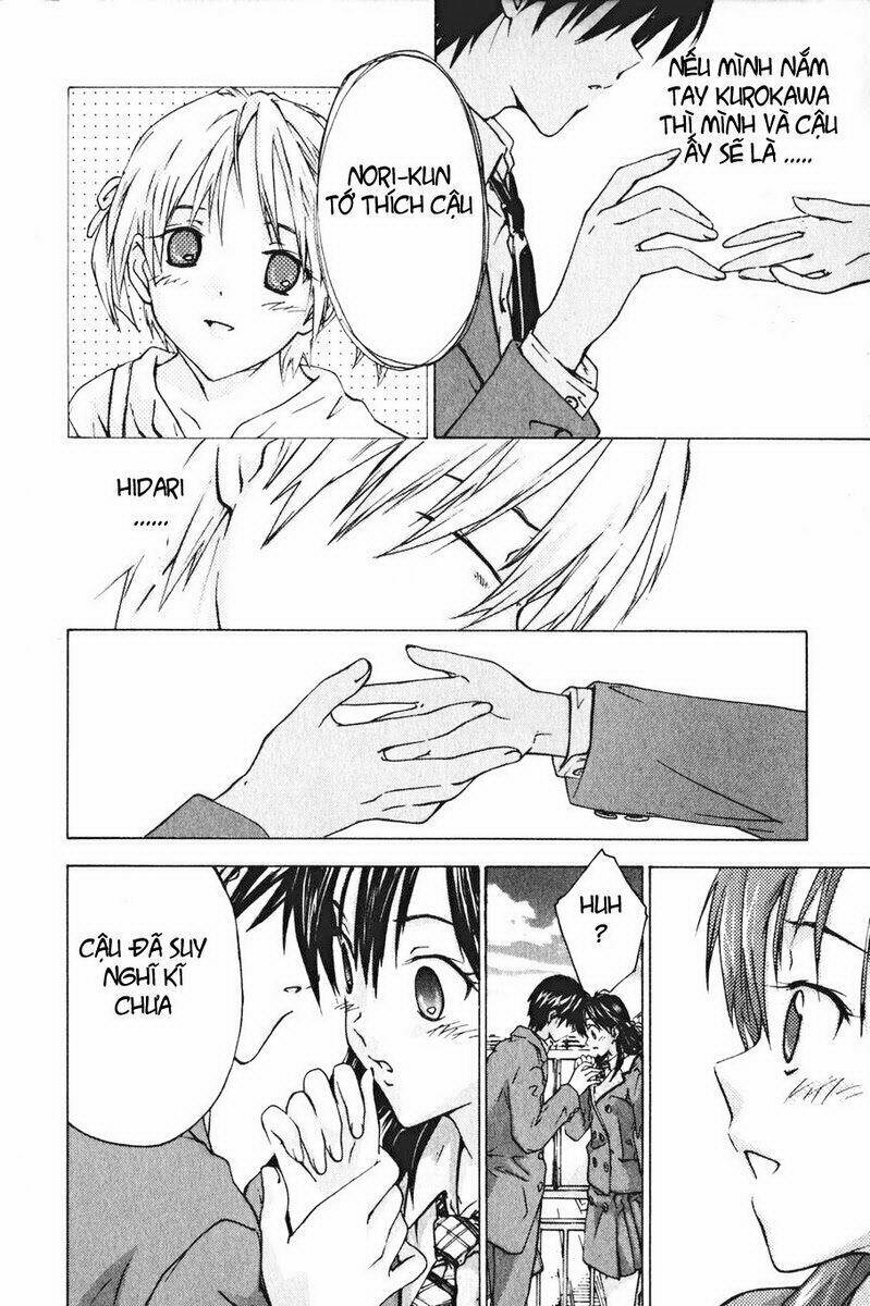 yubisaki milk tea chapter 5 20